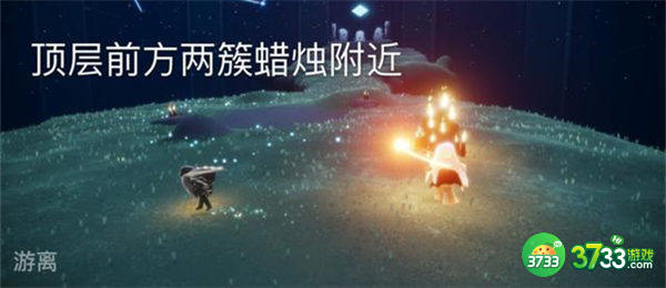 光遇7.6大蜡烛位置一览2022