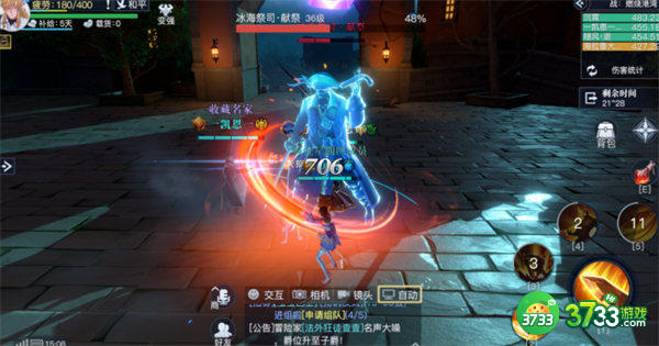 黎明之海战力提升攻略