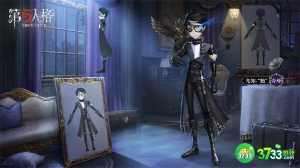 第五人格s23赛季新版本爆料一览