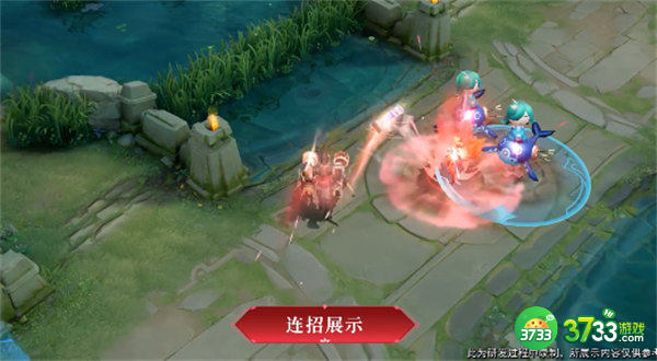 王者荣耀蒙犽胡桃狂想曲获取方法一览