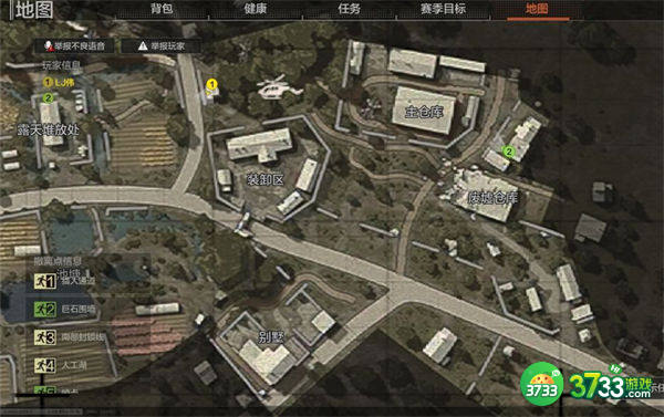 暗区突围保险箱位置介绍