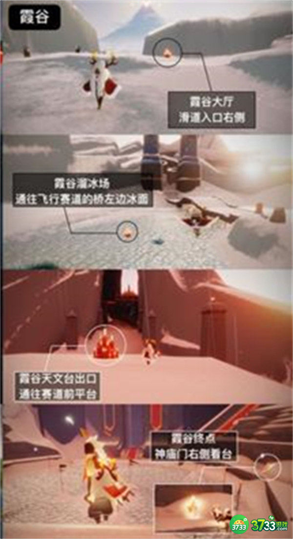 光遇7.8大蜡烛位置一览2022