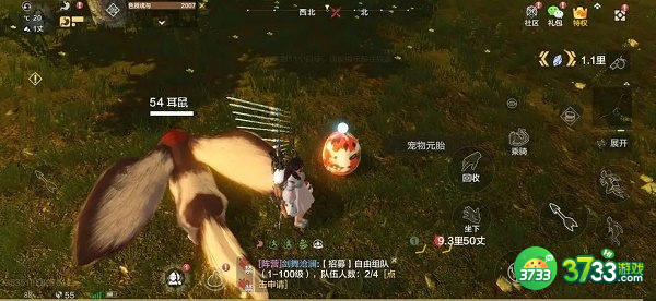 妄想山海云魅怪打法攻略