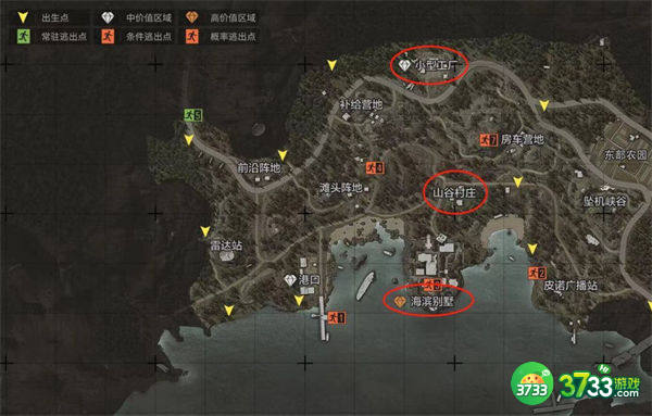 暗区突围山谷资源分布一览