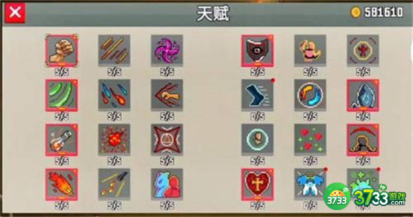 闯关专家天赋加点推荐攻略