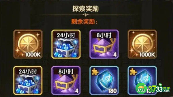 剑与远征破碎浮廊奇境漫游攻略2022