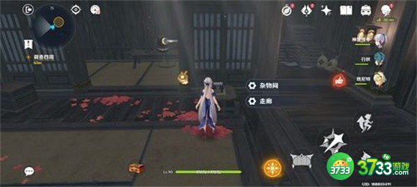 原神盆景秘境宝箱位置一览