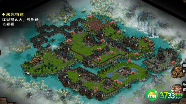 烟雨江湖家宅声望提升攻略