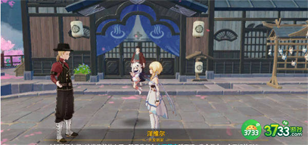 原神异邦人喧哗旅任务流程攻略