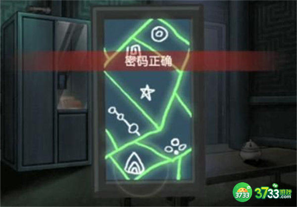 怨偶之赘婿第五章通关流程一览