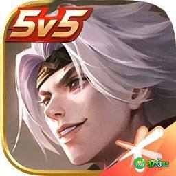 王者荣耀自定义图标素材一览2022