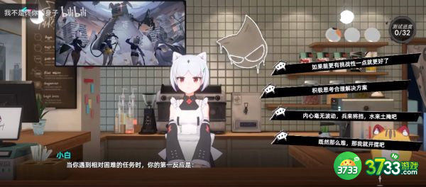 猫之城极品基因合成公式配方一览2022