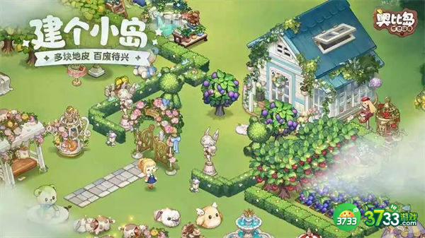 奥比岛梦想国度cdk兑换码一览2022最新