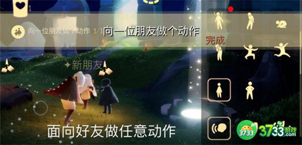 光遇7.22每日任务攻略2022