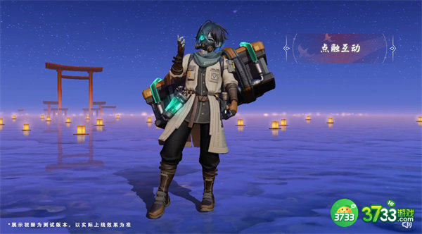 决战平安京危路残沙皮肤获得方法攻略