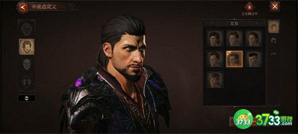 暗黑破坏神不朽捏脸数据大全2022