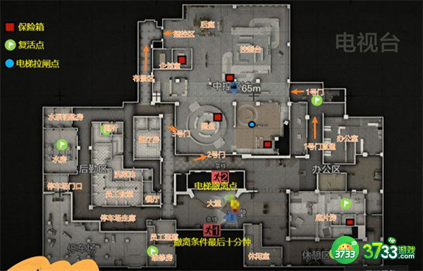 暗区突围电视台点位一览