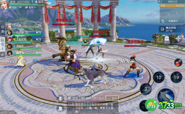 黎明之海平民玩家玩法攻略