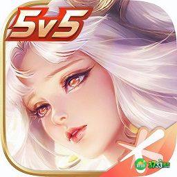 王者荣耀自定义图标素材一览2022