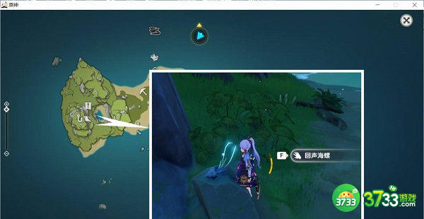 原神中央营地的影像位置一览