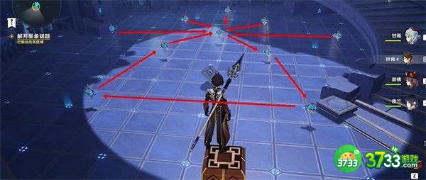 原神亘古的苍星第四扇门开启方法攻略