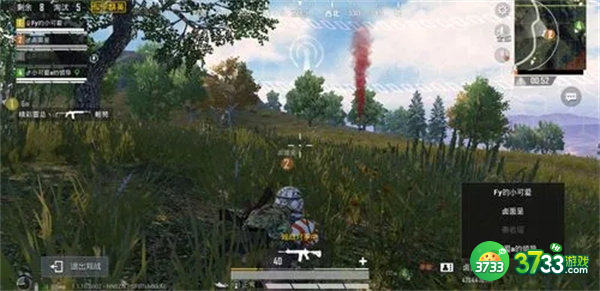 和平精英空投节开启时间一览2022