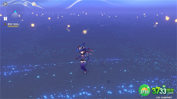 原神抓住命运完成攻略