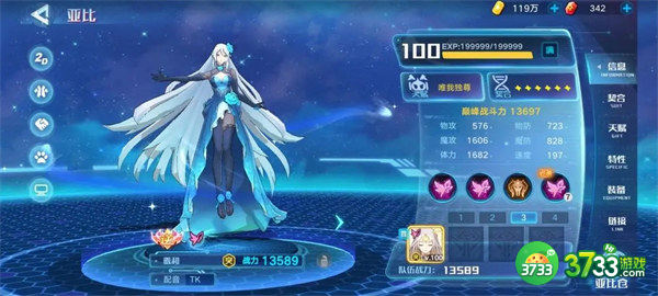 奥拉星手游7月兑换码一览2022最新