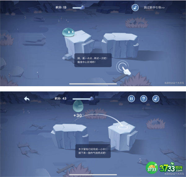 原神蹦蹦史莱姆活动玩法攻略