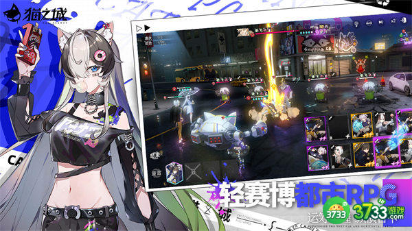 猫之城新手十连角色选择推荐2022