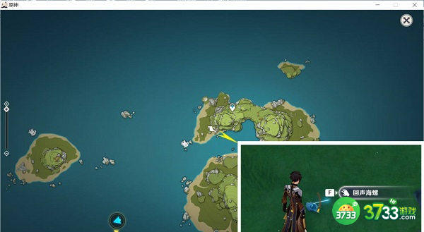 原神中央营地的影像位置一览