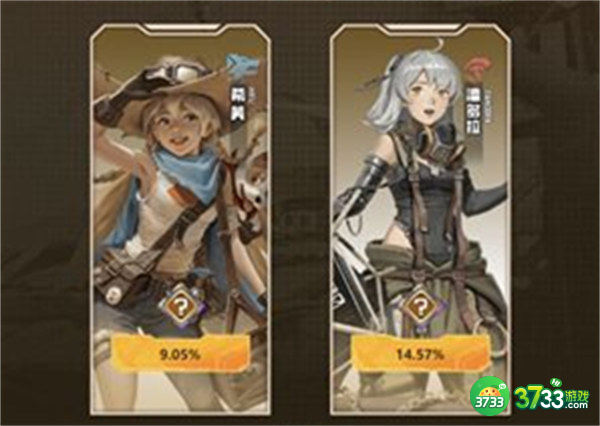 流浪方舟最强流派配置一览2022