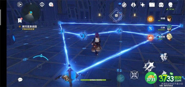 原神亘古的苍星其二通关方法一览