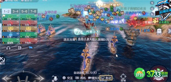 黎明之海困兽遗迹通关方法一览