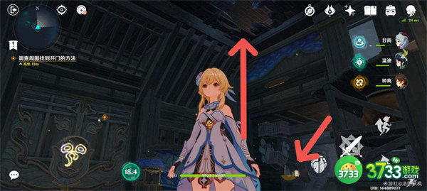 原神春庭景如旧其三通关攻略