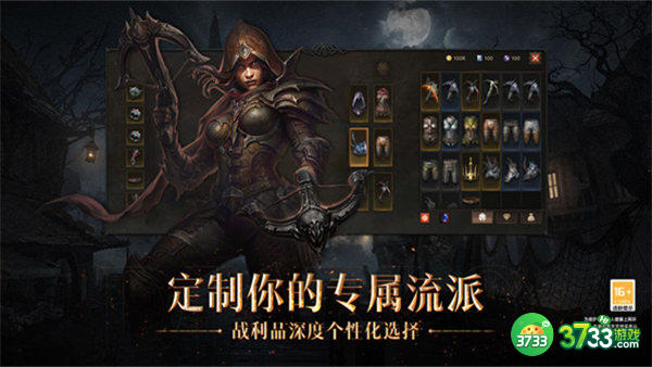 暗黑破坏神不朽死灵法师技能加玩法攻略