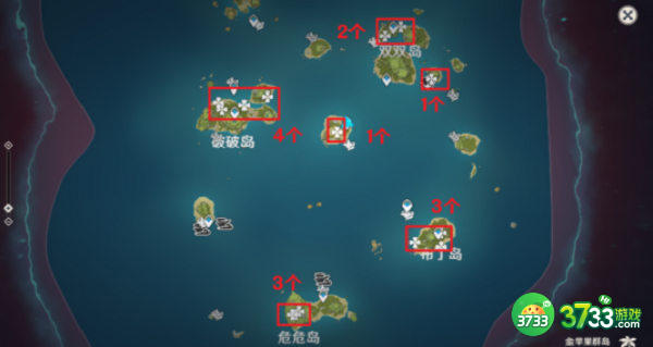 原神幻声留形第一天幻境海螺位置一览