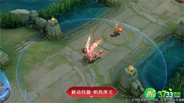 王者荣耀蒙犽胡桃狂想曲获取方法一览