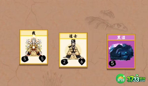 堆叠修仙一念仙魔合成表一览