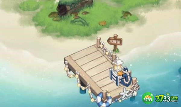 奥比岛手游水族馆位置一览