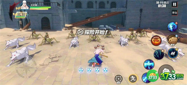航海王热血航线火龙果芒果冰沙配方一览
