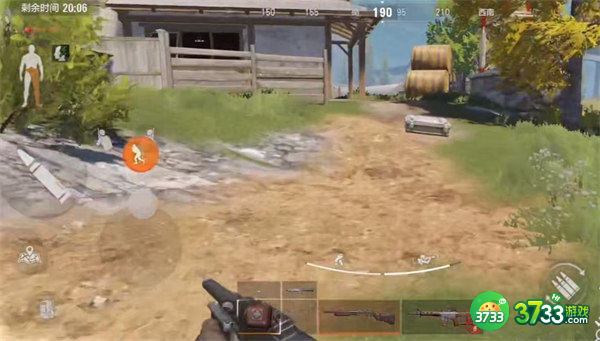 暗区突围射击准星设置方法一览