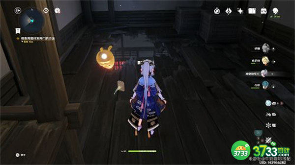 原神流韵御守位置攻略