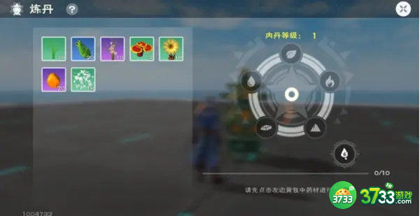 创造与魔法炼丹配方一览2022