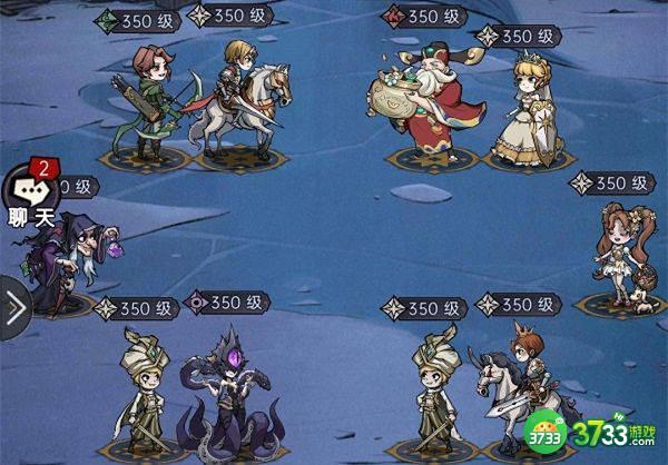 魔镜物语狩猎时刻第一章通过阵容搭配