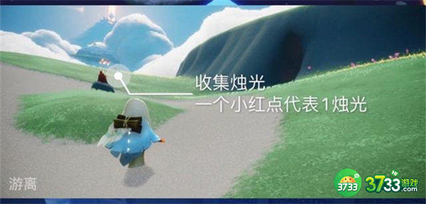 光遇7.6每日任务攻略2022