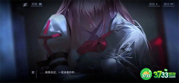 无期迷途兑换码一览2022