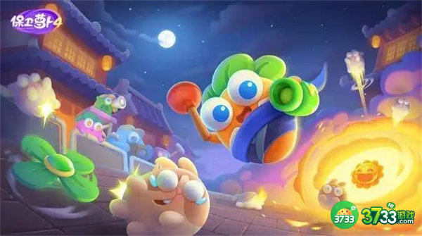 保卫萝卜4阿波尼克号第37关满星通关攻略