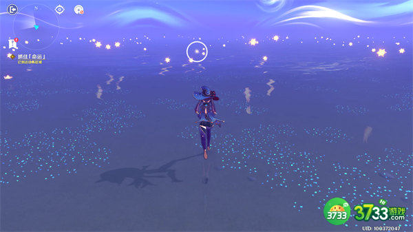 原神亘古的苍星宝箱位置一览