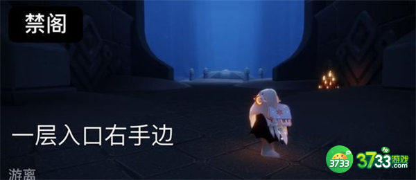 光遇7.6大蜡烛位置一览2022